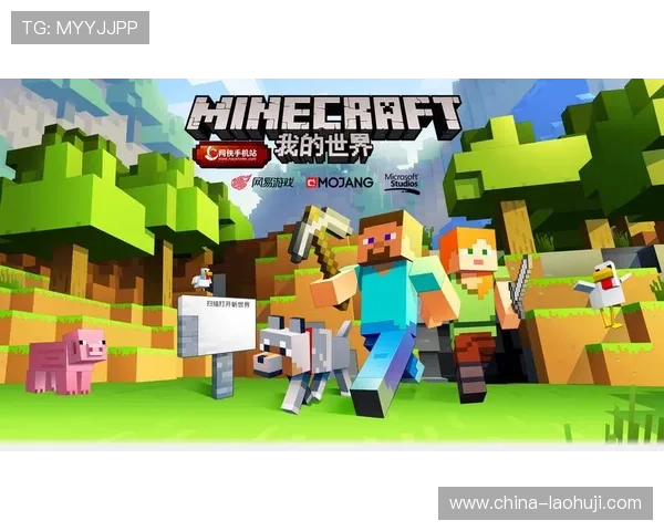 mg 游戏盒子安卓最新版安装指南，轻松开启你的游戏新世界