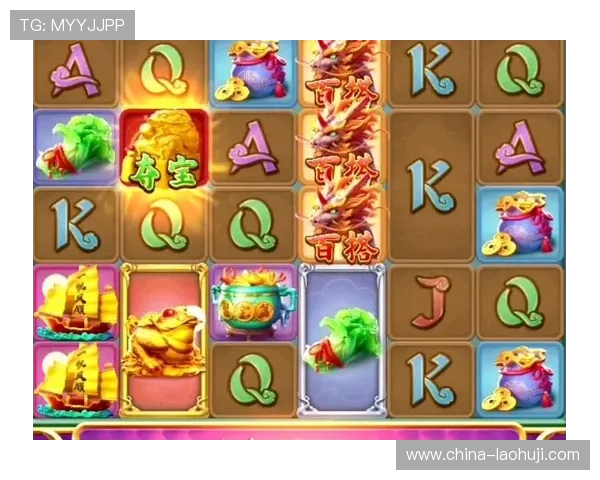 PG游戏在线官网官方入口,畅享丰富多彩的游戏体验平台 PG游戏在线官网官方入口,畅享丰富多彩的游戏体验平台