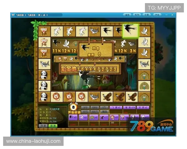 丰富多样的老虎机游戏免费玩让你随时随地轻松娱乐