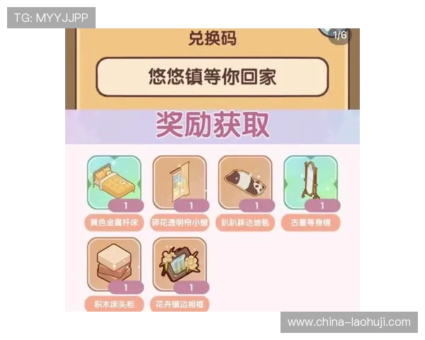 免费试玩老虎机合集单机版，轻松上手享受无限欢乐的休闲时光