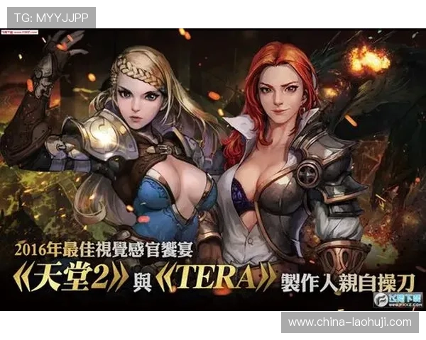 官方安卓老虎机开户下载平台，丰富的游戏种类满足不同玩家的娱乐需求