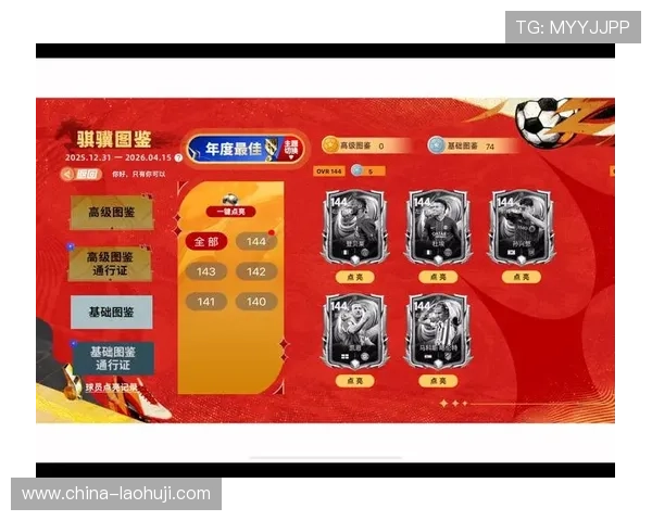 掌握777老虎机游戏攻略技巧让你在游戏中轻松获得高额奖金