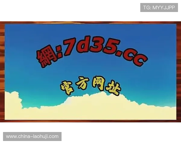 无需注册的老虎机免费单机版游戏让你随时随地畅玩不停 无需注册的老虎机免费单机版游戏让你随时随地畅玩不停