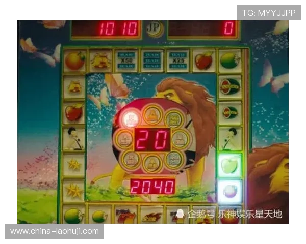 揭秘老虎机的游戏规则：让你轻松掌握中奖诀窍
