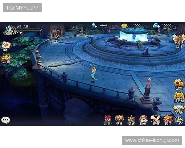 水果老虎机平台开户流程详解让你轻松开启精彩游戏体验