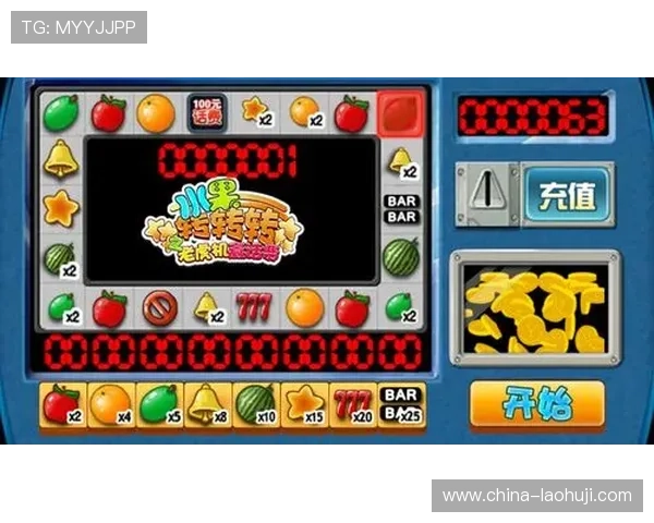 水果老虎机游戏攻略大全帮助玩家提升中奖率的实用技巧指南