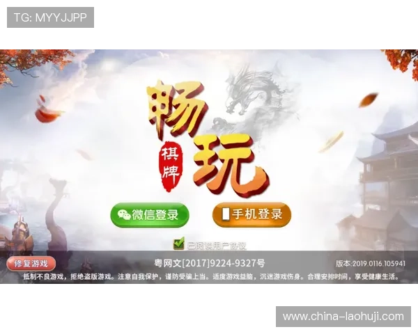 ag电游娱乐官网ly79点cn丰富的游戏种类,涵盖老虎机、棋牌等多种玩法 ag电游娱乐官网ly79点cn丰富的游戏种类,涵盖老虎机、棋牌等多种玩法