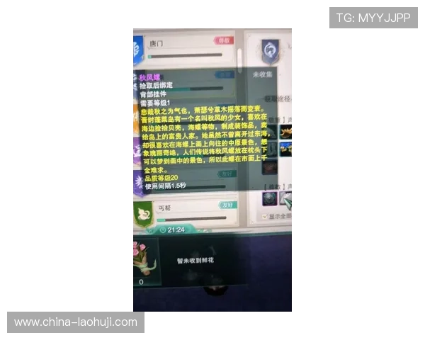 777老虎机游戏平台微信客服帮助玩家轻松解决账号登录与游戏充值的常见难题 777老虎机游戏平台微信客服帮助玩家轻松解决账号登录与游戏充值的常见难题