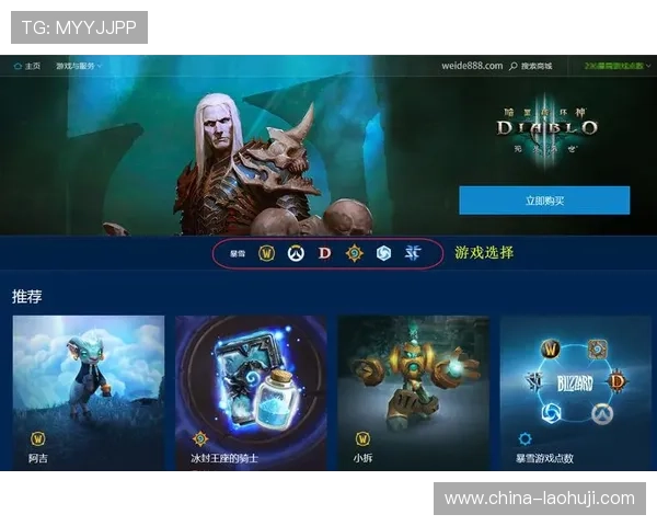 pp电子最新游戏玩法介绍，新手必看完整攻略指南