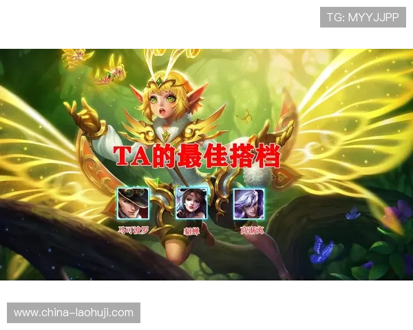 PA游戏：提升玩家技能的实用技巧与常见问题解答