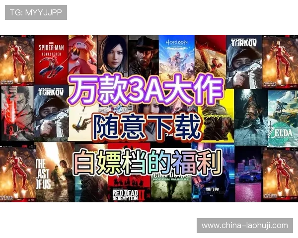 凯发电子游戏娱乐官网多样化游戏类型满足不同玩家的需求，尽情畅玩无限精彩