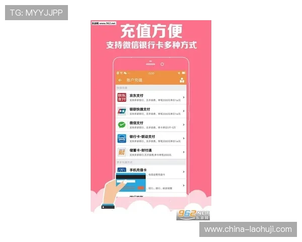 如何选择高收益的乐透游戏角子机提升你的赢钱几率