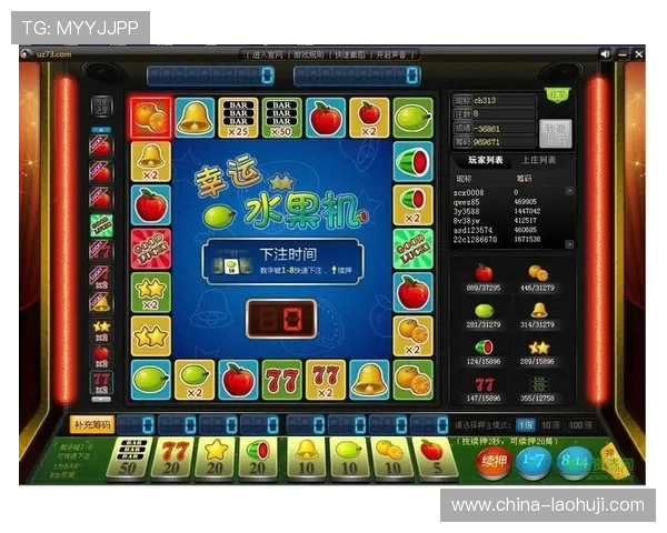 快速注册老虎机备用网址，开启属于您的幸运时刻与精彩人生