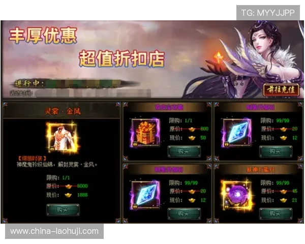 探索pg老虎机游戏官网最新优惠活动，赢取丰厚奖励和福利