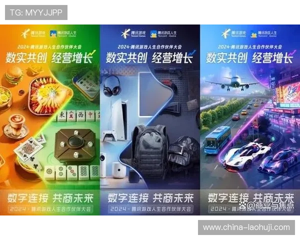 水果老虎机的历史发展与未来趋势分析，探索游戏创新新方向