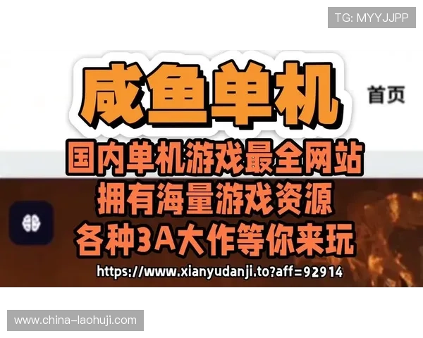 免费下载安装的单机老虎机游戏应用大全，零流量零网络畅玩无忧体验