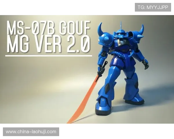 在MG高达老虎官网找到最全的游戏礼包领取方式与每日签到奖励攻略