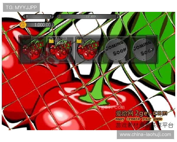 如何在角子老虎机8座版中实现多线连赢提升游戏乐趣与盈利能力