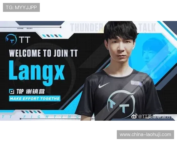 如何通过tt电子竞技俱乐部官网获取最新比赛直播与赛事回放内容 如何通过tt电子竞技俱乐部官网获取最新比赛直播与赛事回放内容