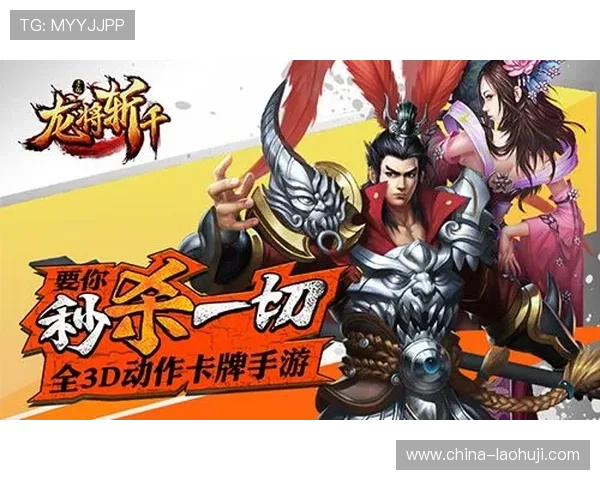 数字老虎机压码策略详解让你在游戏中赢得更多奖励