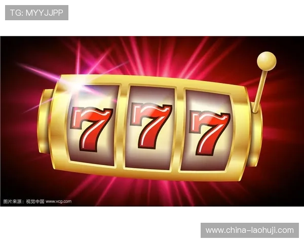 老虎机官方入口稳定流畅，确保每一次游戏体验顺畅无阻