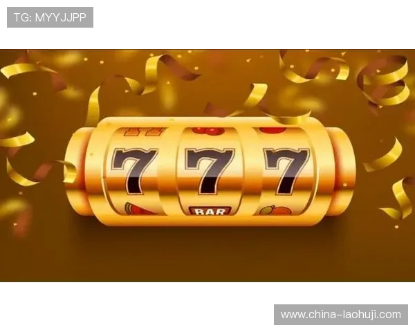 老虎机游戏带你体验刺激的娱乐世界尽享丰富多彩的游戏玩法 老虎机游戏带你体验刺激的娱乐世界尽享丰富多彩的游戏玩法