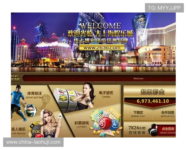 老虎机真人版会员注册不了的情况分析与解决方案全攻略 老虎机真人版会员注册不了的情况分析与解决方案全攻略