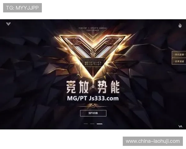 MG电子官网的客户服务体系全方位保障玩家权益提升游戏满意度