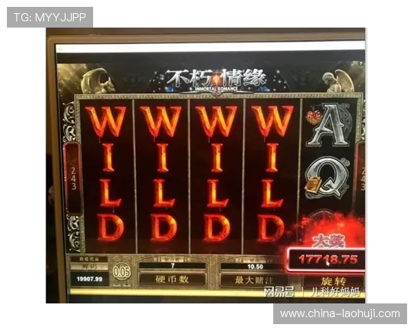 不朽情缘网页版最新版本更新内容全面解析，带你了解所有新增功能与优化细节