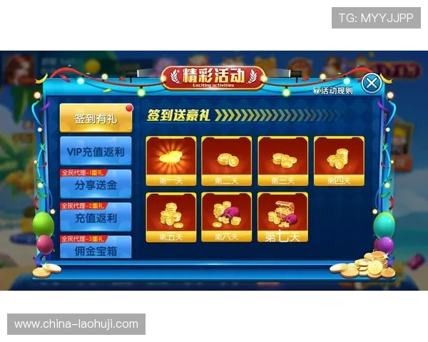 提升JDB夺宝游戏中巨奖几率的实用技巧与常见误区分析
