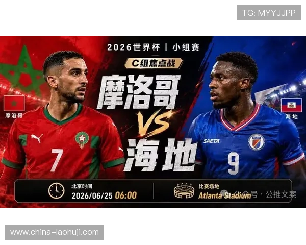 世界杯瑞士对加拿大比赛在哪些网站可以找到高清直播和赛后回放
