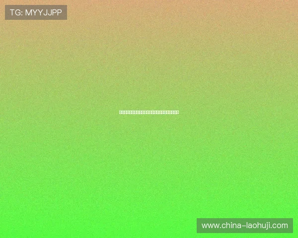 世界杯澳大利亚土耳其比赛大小球走势分析与预测指南