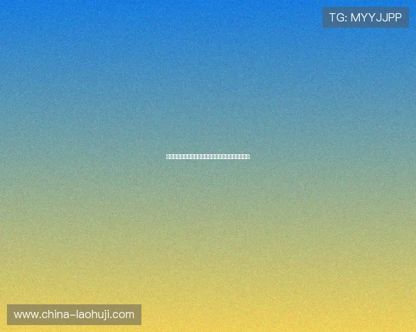 苏格兰与海地防守能力对比：谁能在世界杯中占据优势