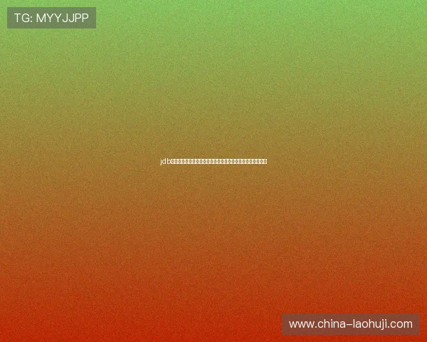 jdb官网世界杯战术分析:热门球队战术布局与比赛策略深度解读 jdb官网世界杯战术分析:热门球队战术布局与比赛策略深度解读