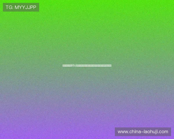 八达娱乐国际88d优惠活动与奖励机制,助力玩家轻松赢取丰厚游戏福利 八达娱乐国际88d优惠活动与奖励机制,助力玩家轻松赢取丰厚游戏福利