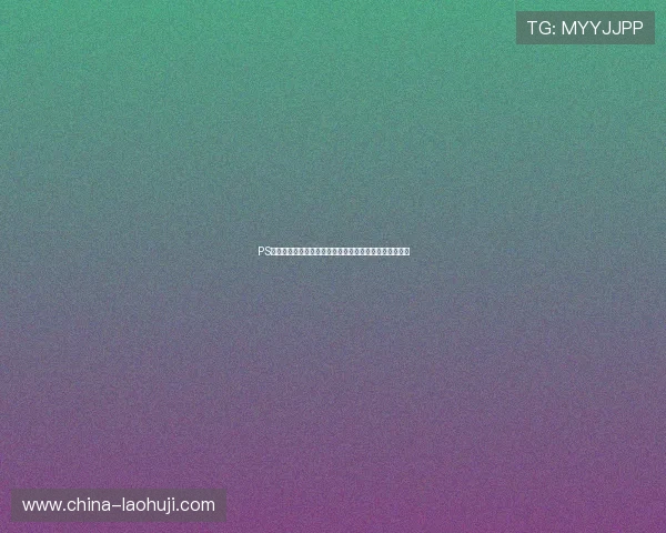 PS网络游戏中的世界杯主题角色设计与赛事模拟的最佳实践 PS网络游戏中的世界杯主题角色设计与赛事模拟的最佳实践