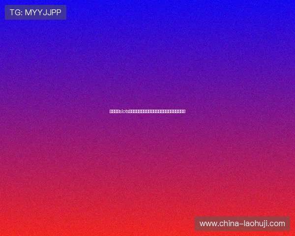 全面解析slots游戏规则及其在世界杯主题报道中的应用与玩法介绍